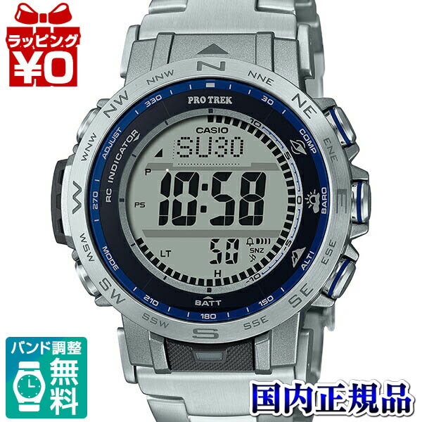 プロトレック 【2,000円OFFクーポンで＋3点で10倍、2点でも5倍】PRW-31YT-7JF PROTREK プロトレック CASIO カシオ SPORTS メンズ 腕時計 国内正規品 送料無料