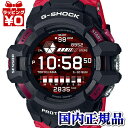 【クーポン利用で11％OFF】GSW-H1000-1A4JR CASIO カシオ G-SHOCK ジーショック gshock　Gショック g-ショック ジースクワッドプロ G-SQUAD PRO メンズ 腕時計 国内正規品 送料無料 JIDAデザインミュージアムセレクション受賞 その1