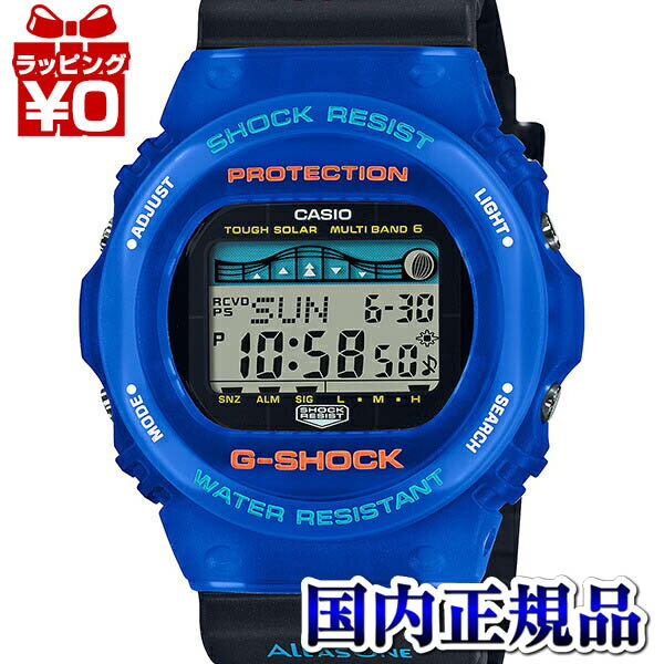 腕時計, メンズ腕時計 GWX-5700K-2JR CASIO G-SHOCK gshock G g- G-LIDE 