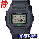 楽天Gショック 腕時計 わっしょい村【10％OFFクーポン利用で】DW-5600MNT-1JR CASIO カシオ G-SHOCK ジーショック gshock Gショック g-ショック MUSIC NIGHT TOKYO メンズ 腕時計 国内正規品 送料無料