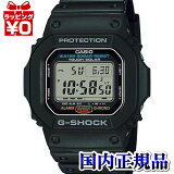 10OFFݥѤǡG-5600UE-1JF CASIO  G-SHOCK å gshock Gå g-å 5600꡼  ӻ  ̵