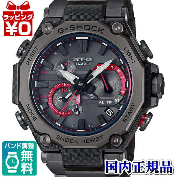 腕時計, メンズ腕時計 11OFFMTG-B2000YBD-1AJF G-SHOCK G CASIO 