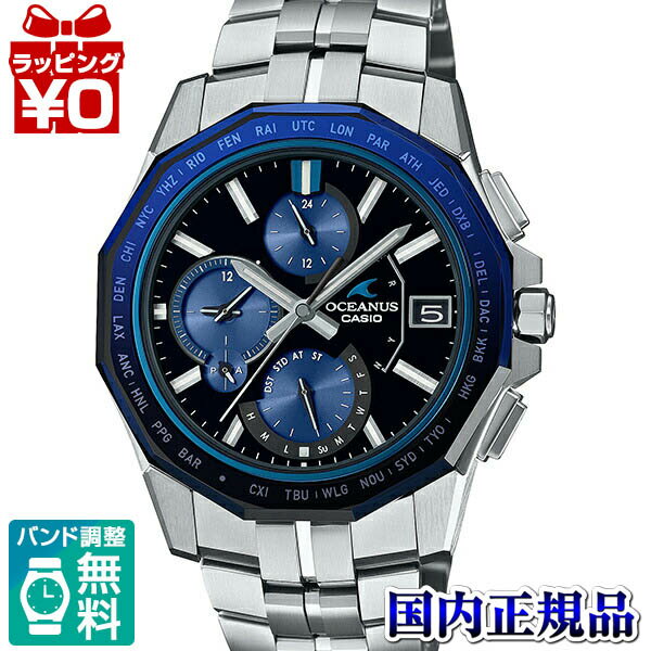 10OFFݥѤǡOCW-S6000-1AJF OCEANUS ʥ  CASIO MANTA ޥ ȥ顼...