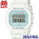 【10％OFFクーポン利用で】LOV-21B-7JR CASIO カシオ G-SHOCK ジーショック Gショック ラバーズコレクション メンズ 腕時計 国内正規品 送料無料