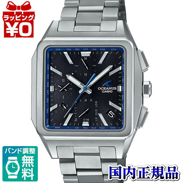 10OFFݥѤǡOCW-T5000-1AJF OCEANUS ʥ  CASIO ѷ Х ȥ顼...