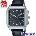 【2,000円OFFクーポンで＋3点で10倍 2点でも5倍】OCW-T5000CL-1AJF OCEANUS オシアナス カシオ CASIO 角型 コードバン 牛革 電波ソーラー メンズ 腕時計 国内正規品 送料無料