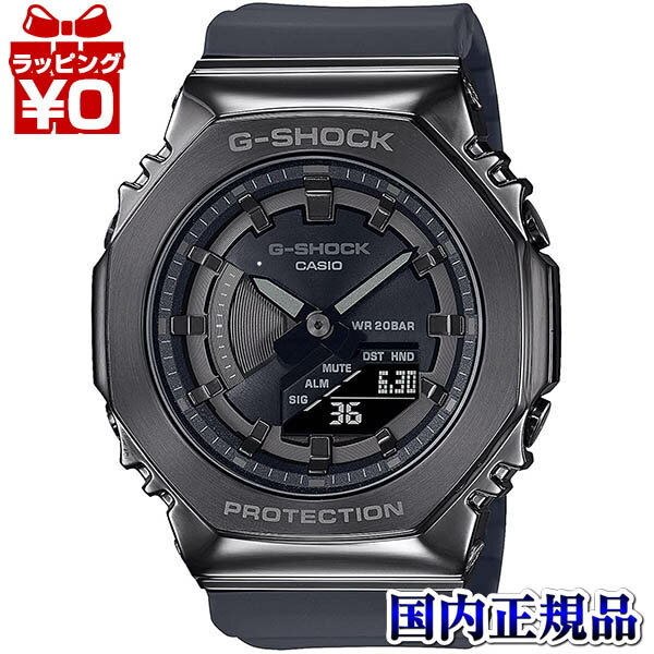 GM-S2100B-8AJF CASIO カシオ G-SHOCK ジーショック Gショック メタル ブラック 黒 八角形 メンズ 腕時計 国内正規品 送料無料