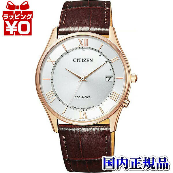 AS1062-08A CITIZEN COLLECTION シチズンコレ