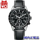 【2,000円OFFクーポン利用で】BL5496-11E CITIZEN COLLECTION シチズンコレクション エコドライブ 黒 黒文字盤 黒 皮ベルト メンズ 腕時計 国内正規品 送料無料