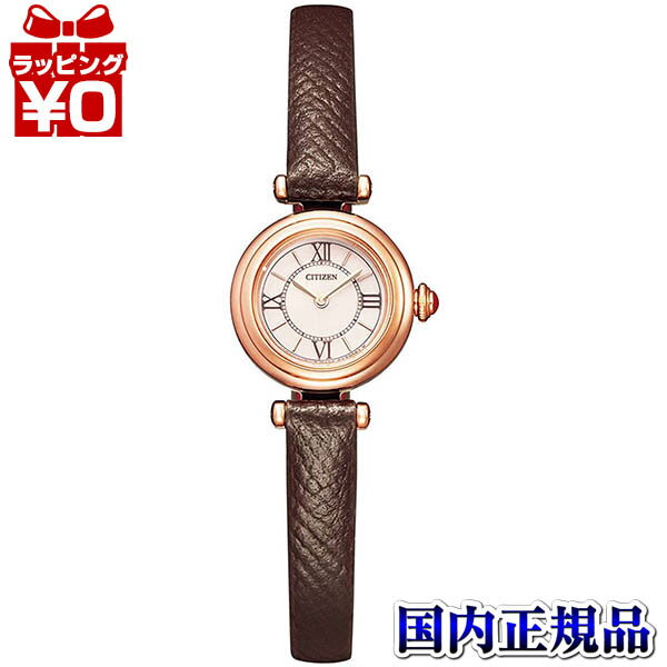 10OFFݥѤǡEG7083-04W Kii  CITIZEN  ɥ饤 ץ٥ 쥶 ֥饦 ǥ ӻ  ̵