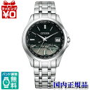 y10OFFN[|pŁzCB1080-52F CITIZEN V`Y EXCEED GNV[h Y rv Ki 