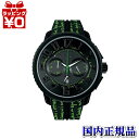 【10%OFFクーポン利用で】TY046026 Tendence テンデンス ガリバーアティチュード ブラック メンズ 腕時計 国内正規品 送料無料(2)