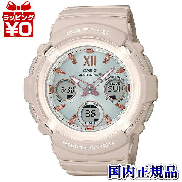 10OFFݥѤǡBGA-2800-4A2JF CASIO  Baby-G ٥ӡ ٥ӡ ȥ顼 ԥ...