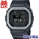 【2,000円OFFクーポンで＋3点で10倍、2点でも5倍】GMW-B5000MB-1JF CASIO カシオ G-SHOCK ジーショック gshock Gショック 電波時計 タフソーラー モバイルリンク メンズ 腕時計 国内正規品 送料無料