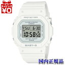 【10％OFFクーポン利用で】BGD-565-7JF ベビーG BABY-G ベビージー ベイビージー カシオ CASIO ホワイト 白 デジタル 小さい レディース 腕時計 国内正規品 送料無料