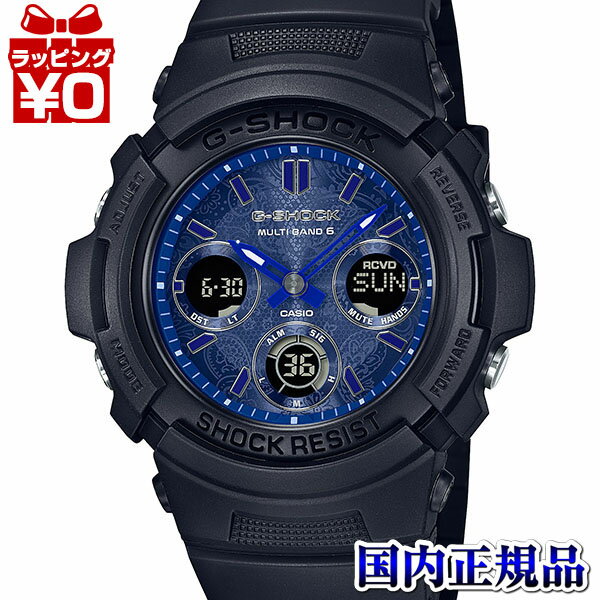 メーカー：CASIO カシオ G-SHOCK ジーショック gshock Gショック製品名：AWG-M100SBP-1AJFJANコード：4549526322747本体サイズ(高さ×幅×奥行)：52.0×46.4×14.9本体重量：55.8バンド：145〜215ウォッチ モジュールNO(1)：5230スペックの抜粋1：20気圧防水スペックの抜粋2：電波ソーラー 世界6局受信スペックの抜粋3：LEDライト抜粋4：PAISLEY BLUEメーカー希望小売価格はメーカーカタログに基づいて掲載していますメーカー：CASIO カシオ G-SHOCK ジーショック gshock Gショック製品名：AWG-M100SBP-1AJFJANコード：4549526322747本体サイズ(高さ×幅×奥行)：52.0×46.4×14.9本体重量：55.8バンド：145〜215ウォッチ モジュールNO(1)：5230スペックの抜粋1：20気圧防水スペックの抜粋2：電波ソーラー 世界6局受信スペックの抜粋3：LEDライト抜粋4：PAISLEY BLUE