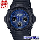 【2,000円OFFクーポン利用で】AWG-M100SBP-1AJF CASIO カシオ G-SHOCK ジーショック gshock Gショック PAISLEY BLUE ブルーペイズリー メンズ 腕時計 国内正規品 送料無料