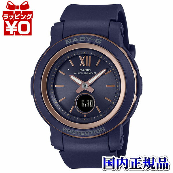 10OFFݥѤǡBGA-2900-2AJF CASIO  Baby-G ٥ӡ ٥ӡ BASICȥ顼...