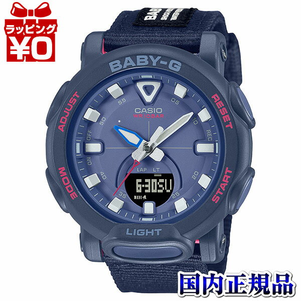 【10％OFFクーポン利用で】BGA-310C-2AJF CASIO カシオ Baby-G ベイビージー ベビージー アウトドアテーマ ネイビー レディース 腕時計 国内正規品 送料無料