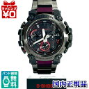 【10％OFFクーポン利用で】MTG-B3000BD-1AJF CASIO カシオ G-SHOCK ジーショック Gショック メタル スマートフォンリンク 電波ソーラー メンズ 腕時計 国内正規品 送料無料