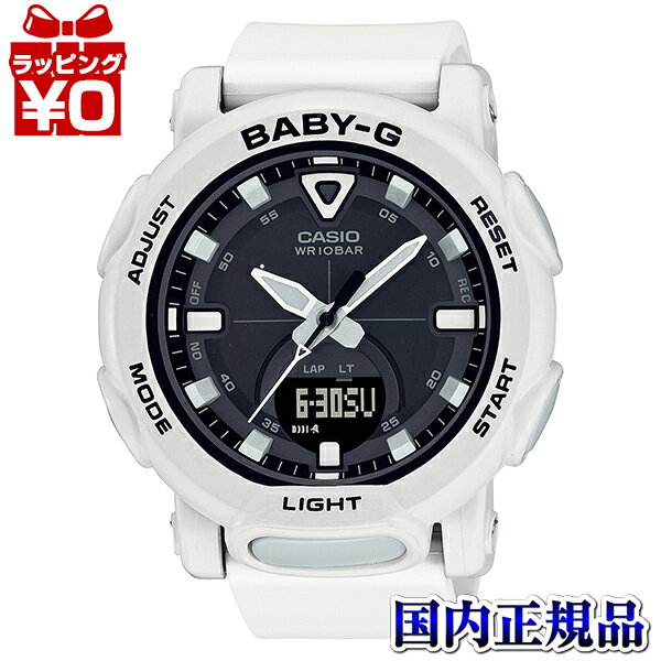 カシオ Baby-G 腕時計（メンズ） 【2,000円OFFクーポン＋3点で10倍、2点でも5倍】BGA-310-7A2JF CASIO カシオ Baby-G ベイビージー ベビージー ホワイト ブラック アウトドアファッション レディース 腕時計 国内正規品 送料無料