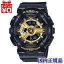 y10OFFN[|pŁzBA-110X-1AJF CASIO JVI Baby-G xCr[W[ xr[W[ ubN S[h fB[X rv Ki 