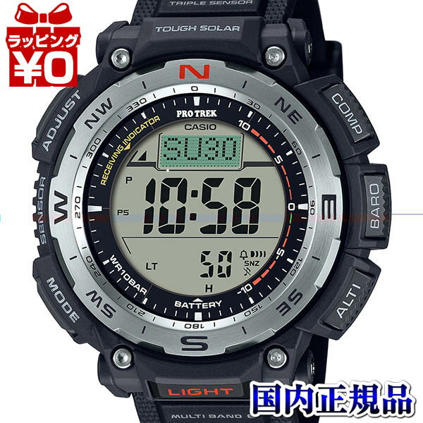 PRW-3400-1JF ץȥå PROTREK CASIO  ȥ顼 Хޥץ饹å  ӻ  ̵