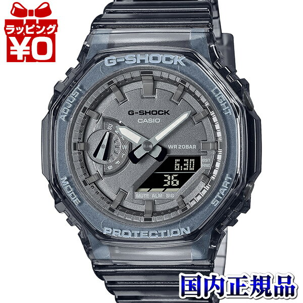 カシオ G-SHOCK 腕時計（レディース） GMA-S2100SK-1AJF CASIO カシオ G-SHOCK ジーショック gshock　Gショック メタリックスケルトン メンズ 腕時計 国内正規品 送料無料