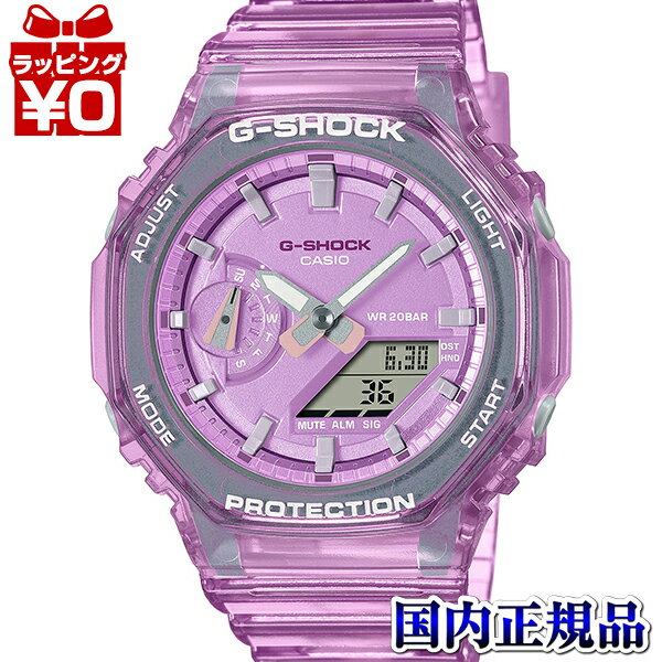 カシオ G-SHOCK 腕時計（レディース） 【2,000円OFFクーポン利用で】GMA-S2100SK-4AJF CASIO カシオ G-SHOCK ジーショック gshock　Gショック メタリックスケルトン ピンク メンズ 腕時計 国内正規品 送料無料