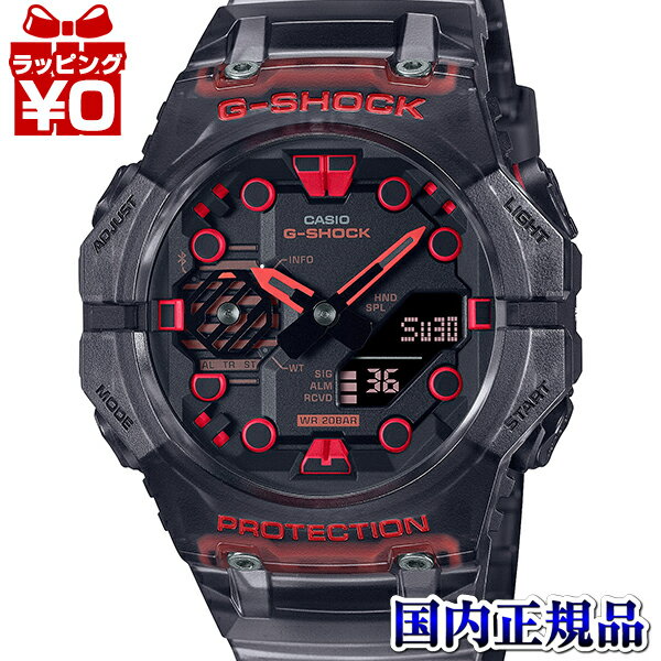 【10％OFFクーポン利用で】GA-B001G-1AJF G-SHOCK ジーショック Gショック CASIO カシオ スケルトン ブラック 黒 赤 メンズ 腕時計 国内正規品 送料無料