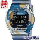 y10OFFN[|pŁzGM-5600SS-1JR G-SHOCK W[VbN GVbN CASIO JVI Xg[g Xsbg Y rv Ki 