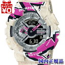 y10OFFN[|pŁzGA-110SS-1AJR G-SHOCK W[VbN GVbN CASIO JVI Xg[g Xsbg Y rv Ki 