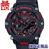 10OFFݥѤǡGA-2200BNR-1AJF G-SHOCK å gshock Gå CASIO  IGNITE RED ʥȥå  ӻ  ̵