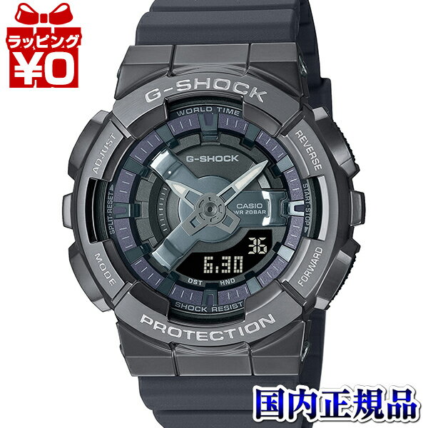 【2,000円OFFクーポン利用で】GM-S110B-8AJF G-SHOCK ジーショック gshock Gショック CASIO カシオ メタルカバード 小型 ミッドサイズ メンズ 腕時計 国内正規品 送料無料