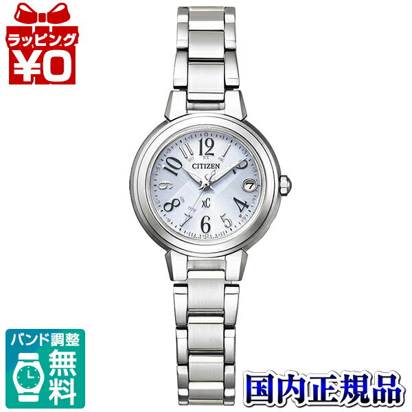【10％OFFクーポン利用で】ES9430-54B CITIZEN シ...(2)