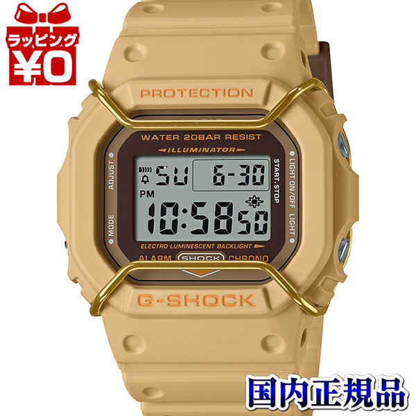 【10％OFFクーポン利用で】DW-5600PT-5JF CASIO カシオ G-SHOCK ジーショック gshock Gショック g-ショック ワイヤープロテクター デジタル 国内正規品 送料無料