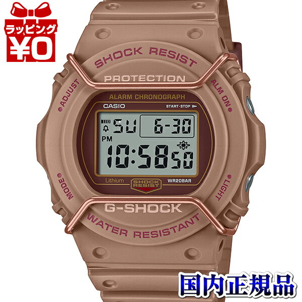 【2,000円OFFクーポン＋3点で10倍、2点でも5倍】DW-5700PT-5JF CASIO カシオ G-SHOCK ジーショック gsh..