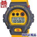 【10％OFFクーポン利用で】DW-6900Y-9JF CASIO カシオ G-SHOCK ジーショック gshock Gショック g-ショック スポーツカラー イエロー グレー 国内正規品 送料無料