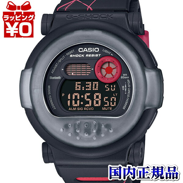 G-B001MVA-1JR CASIO カシオ G-SHOCK ジーショック gshock Gショック ダブルベゼル グレー スマホリンク メンズ 腕時計 国内正規品 送料無料