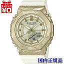 y10OFFN[|pŁzGM-S2140GEM-9AJR CASIO JVI G-SHOCK W[VbN gshock GVbN AhF`[Y Xg[ Y rv Ki 