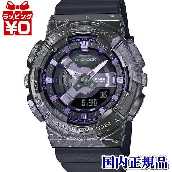 GM-S114GEM-1A2JR CASIO カシオ G-SHOCK ジーショック gshock Gショック アドヴェンチャラーズ ストーン メンズ 腕時計 国内正規品 送料無料