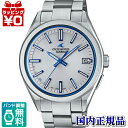 【10％OFFクーポン利用で】OCW-T200S-7AJF OCEANUS オシアナス CASIO カシオ 電波ソーラー モバイルリンク メンズ 腕時計 国内正規品 送料無料