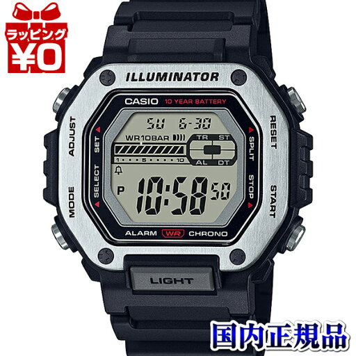 MWD-110H-1AJF カシオ CASIO コレクション SPORTS スポーツ メンズ 腕時計 国内正規品 送料無料 MWD-110H-1AJF カシオ CASIO コレクション SPORTS スポーツ メンズ 腕時計 国内正規品 送料無料