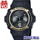 y10OFFN[|pŁzAWG-M100SF-1A6JR G-SHOCK W[VbN gshock GVbN CASIO JVI t@CA[ pbP[W dg\[[ Y rv Ki 