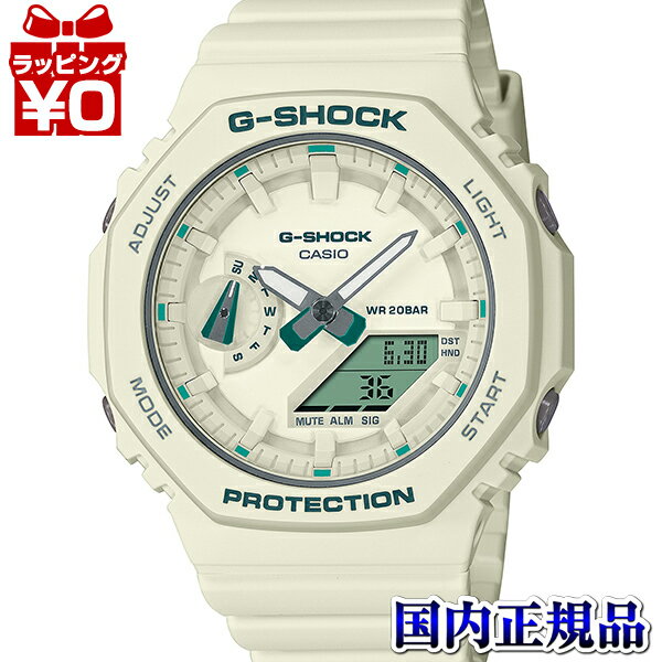 【2,000円OFFクーポンで＋3点で10倍、2点でも5倍】GMA-S2100GA-7AJF G-SHOCK ジーショック gshock Gショック CASIO カシオ ミッドサイズ グリーンアクセント ホワイト メンズ 腕時計 国内正規品 送料無料