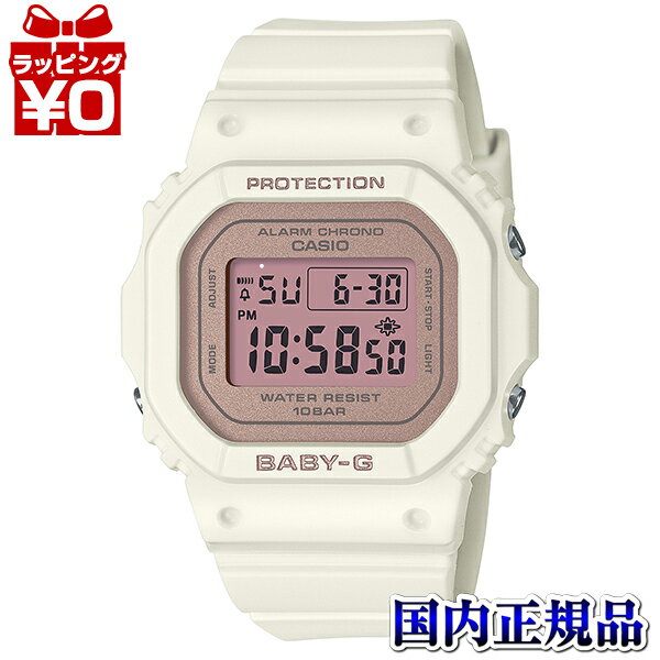 【2,000円OFFクーポンで＋3点で10倍、2点でも5倍】BGD-565SC-4JF CASIO カシオ Baby-G ベイビージー ベビージー スプリング フラワーカラー ホワイト レディース 腕時計 国内正規品 送料無料