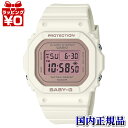 【10％OFFクーポン利用で】BGD-565SC-4JF CASIO カシオ Baby-G ベイビージー ベビージー スプリング フラワーカラー ホワイト レディース 腕時計 国内正規品 送料無料