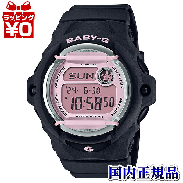 2,000OFFݥǡ310ܡ2Ǥ5ܡBG-169U-1CJF CASIO  Baby-G ٥ӡ ٥ӡ եȥץƥ ԥ ǥ ӻ  ̵