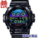 DW-6900RGB-1JF G-SHOCK ジーショック gshock Gショック CASIO カシオ 光沢ブラック 黒 ヴァーチャルレインボー メンズ 腕時計 国内正規品 送料無料