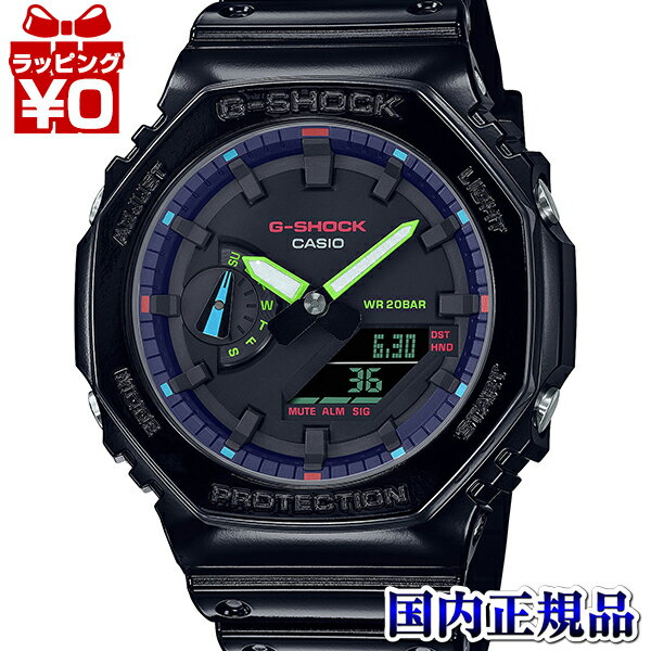 【2,000円OFFクーポンで＋3点で10倍、2点でも5倍】GA-2100RGB-1AJF G-SHOCK ジーショック gshock Gショック CASIO カシオ ブラック 黒 ヴァーチャルレインボー メンズ 腕時計 国内正規品 送料無料